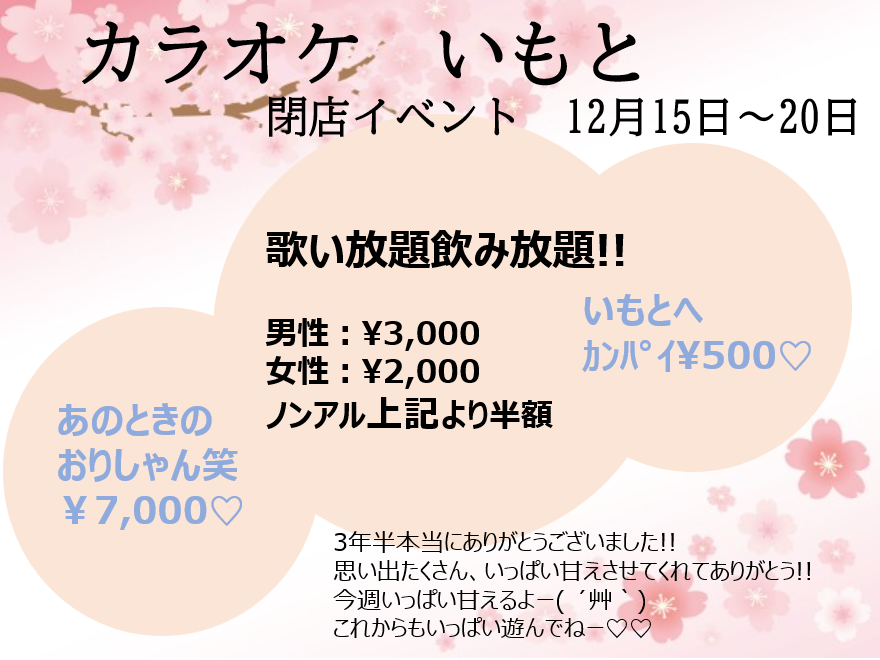 sor9chon's tweet photo. https://t.co/fkgGMOscQg