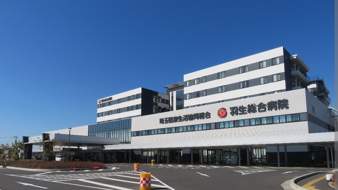 DACchiensoFD's tweet photo. 今日から入院生活になりました🏥
大部屋(3人部屋)なのにこんな部屋です❗ https://t.co/LEFOBZ09Wj