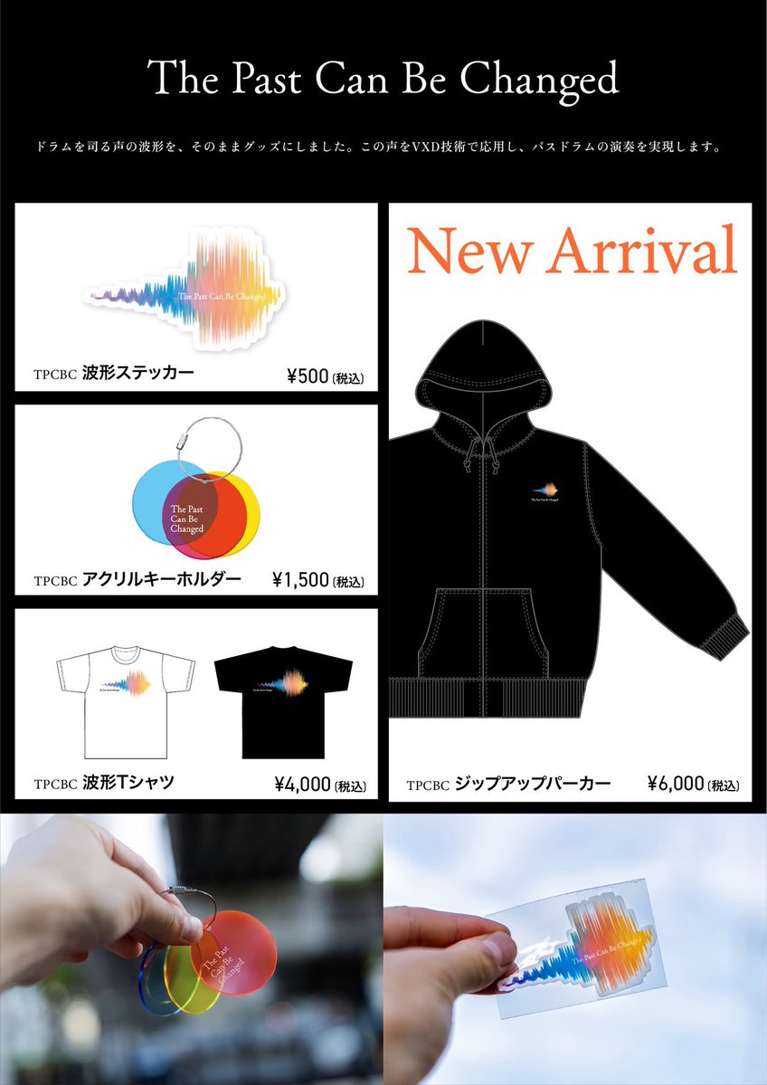 なんばHatch【公式】 (@nambahatch) / Posts / X