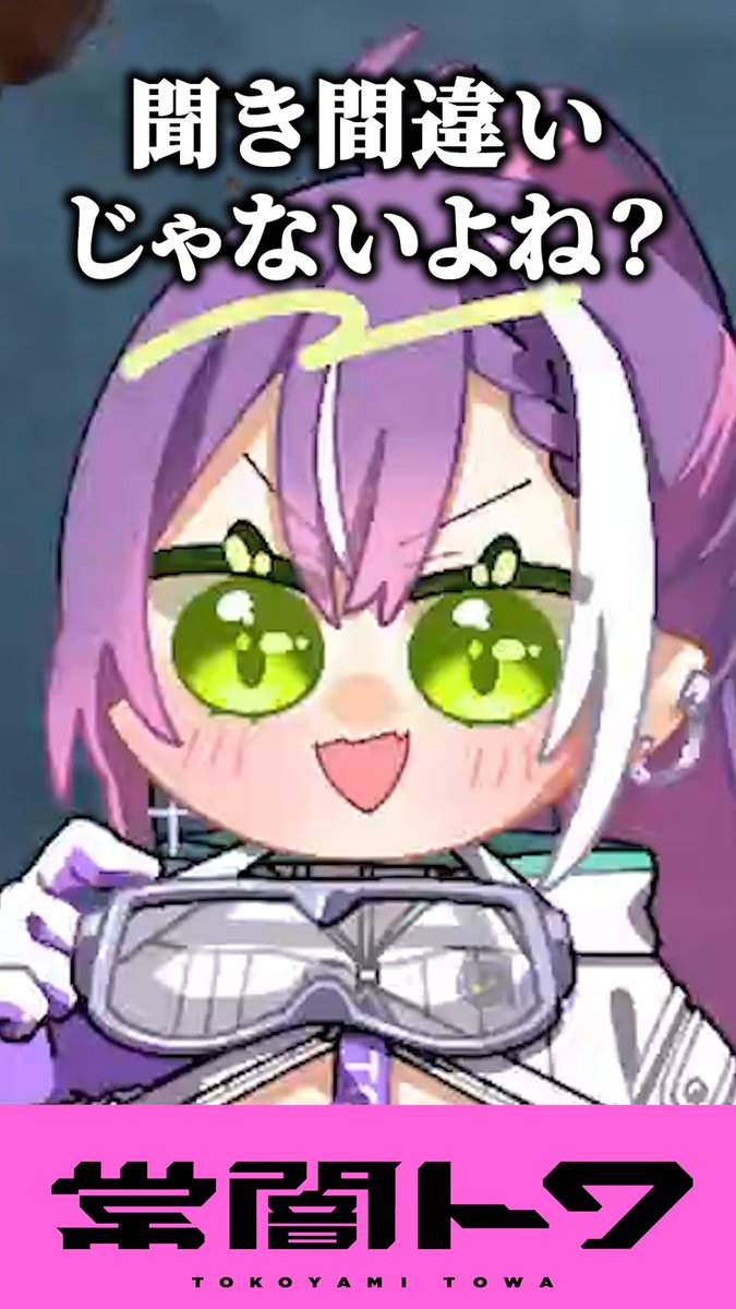 とわ様ご確認用 さゆ様 ご確認用 すわ様 確認用 さゆ様確認用 s様確認用 ZX-S/M