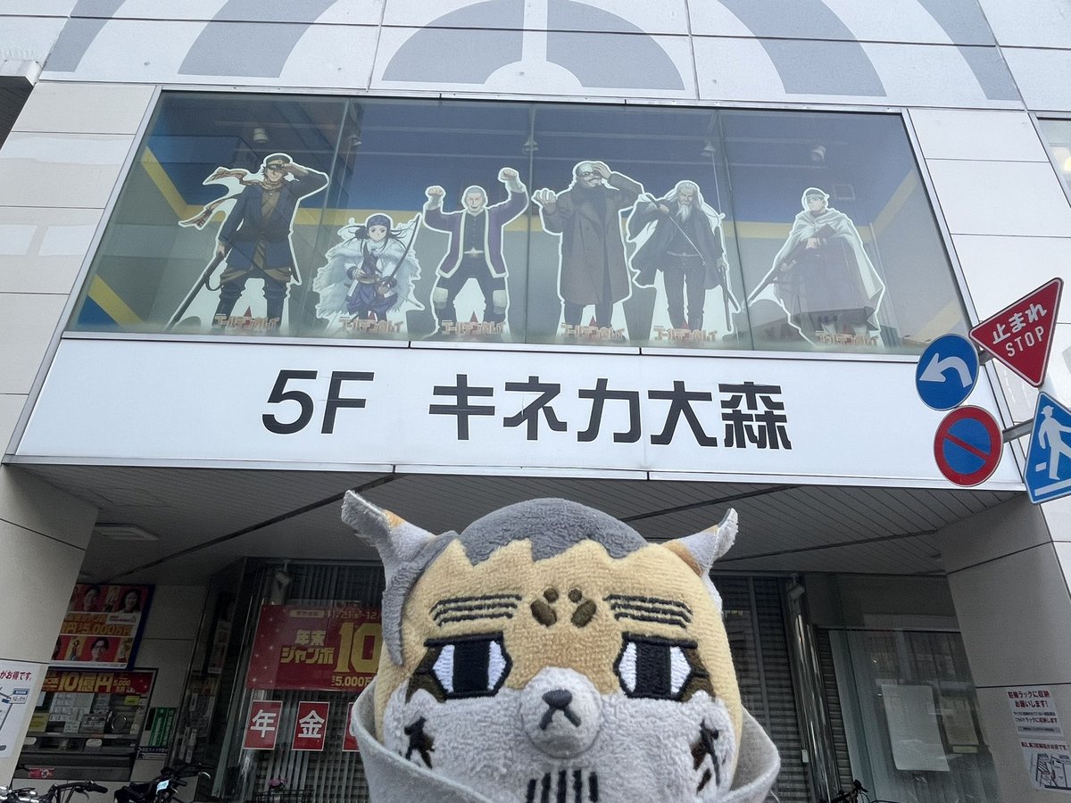 まれ🐾 🌰次は2月 (@Mareneko2222) / Posts / X