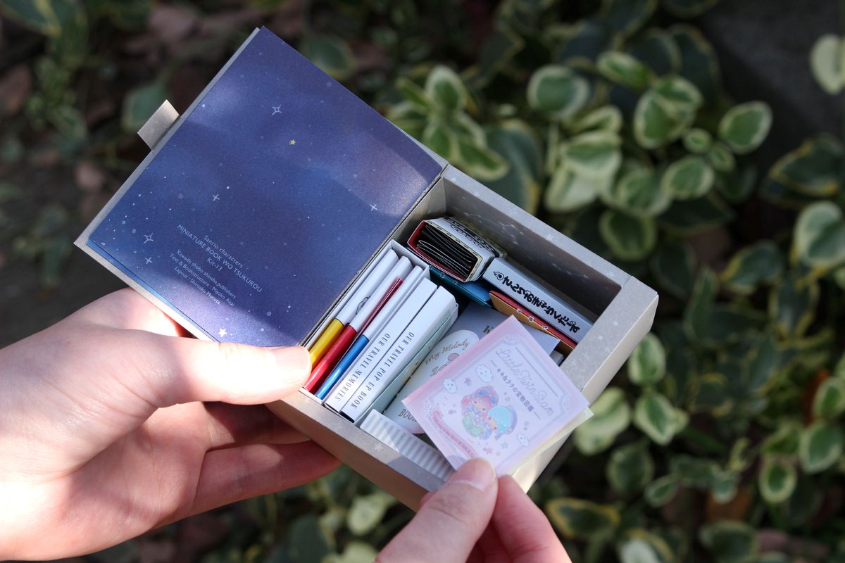 赤井都 (@kototsubo) / Posts / X