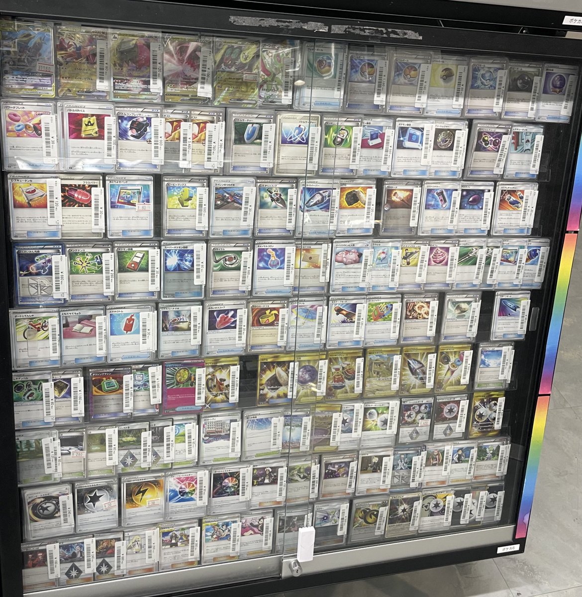 🔥ポケカ販売情報🔥】 🪐エクストラバトルカードコーナー🪐 展開中です