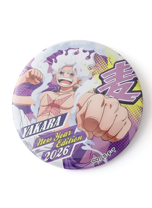 AHHHHHHHHHHHHH THE NEW YEAR'S BOX IS PERFECTION, PINK, WHITE AND