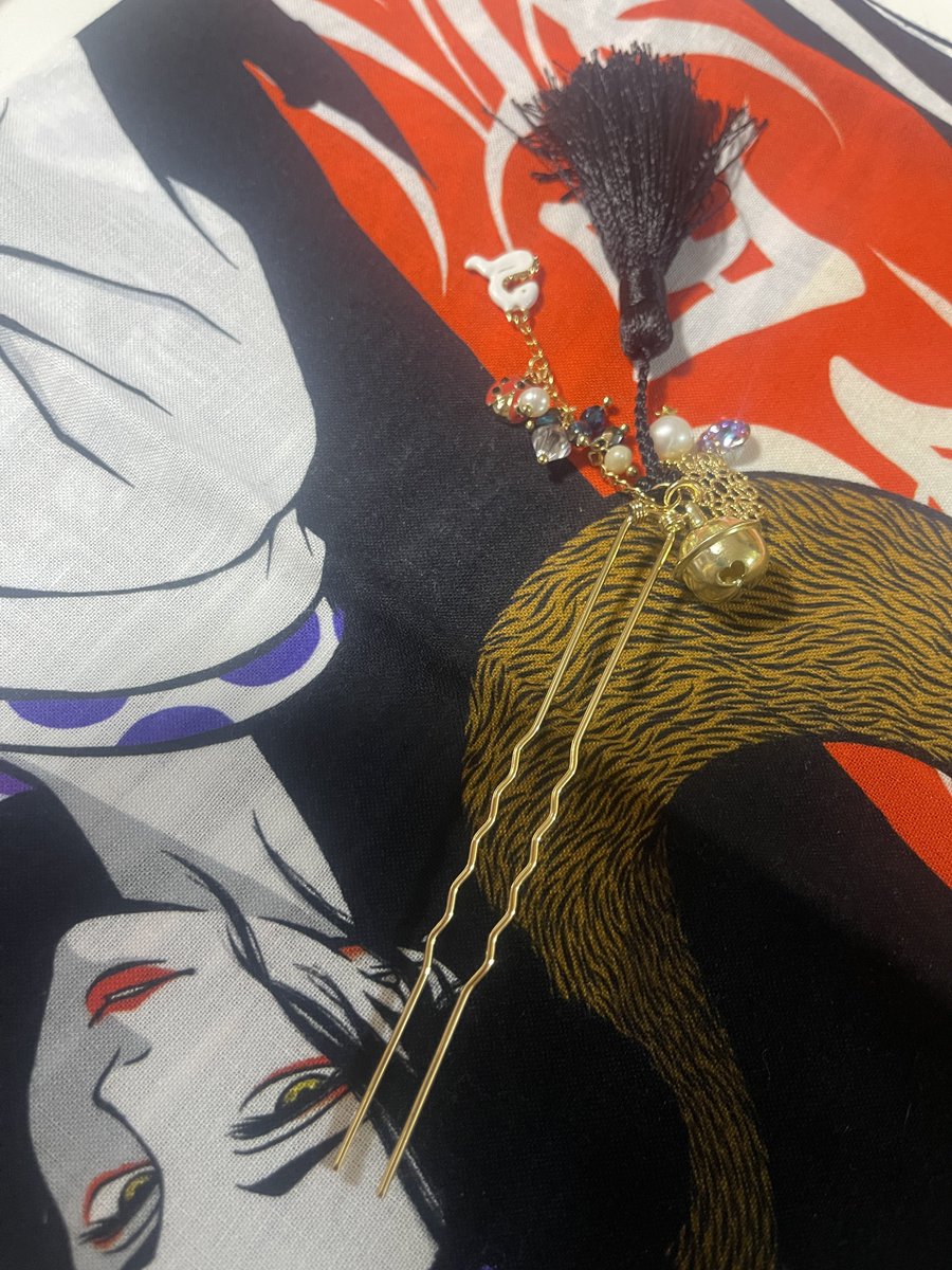 蛇神が楽しみすぎて簪をつくりましたわず。