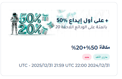 Hussain Ali tweet media