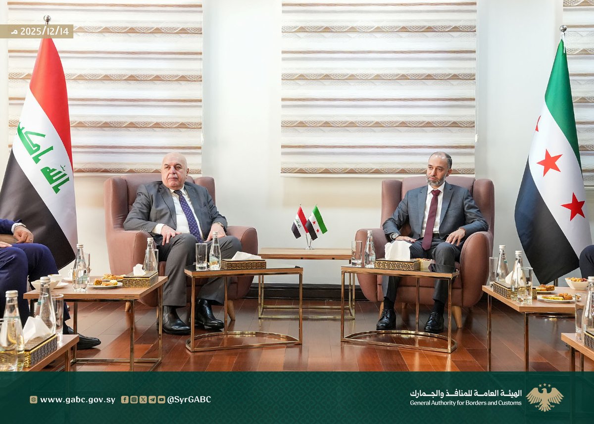 الهيئة العامة للمنافذ والجمارك tweet media