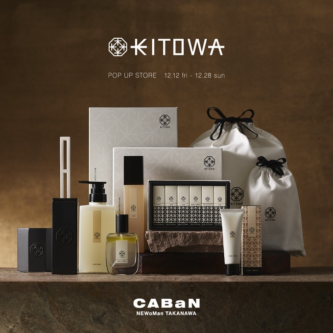 TOMORROWLAND CO.,LTD. | 株式会社 トゥモローランド