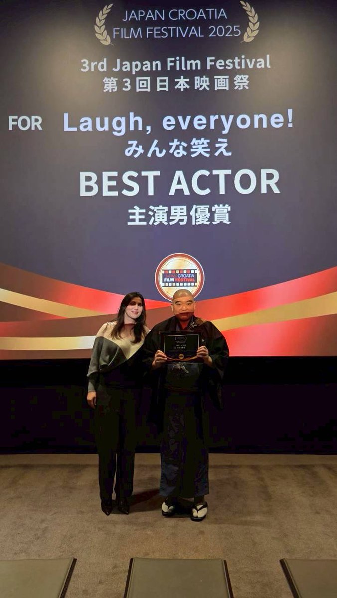 nobetomizo's tweet photo. Breaking News!
At the 3rd Croatia–Japan Film Festival, held in Zagreb from December 12–14, 2025,
Nobe Tomizo won the Best Actor Award
for his leading role in
“Minna Warae (Laugh, Everyone!)”.
#CroatiaJapanFilmFestival
#CJFF
#BestActor
#NobeTomizo
#MinnaWarae
#LaughEveryone
#JapaneseCinema
#Zagreb
#FilmFestival
#SmijteSeSvi