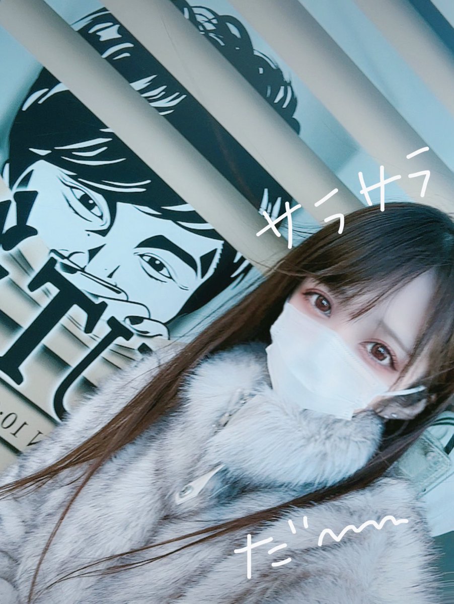 みけねこ。 (@95rn16) / Posts / X