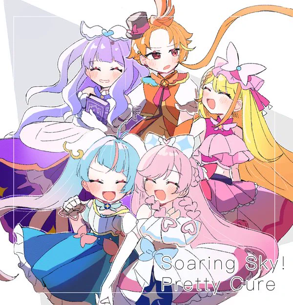 #precure #ひろプリ こちらはもうすぐ2年なので再掲