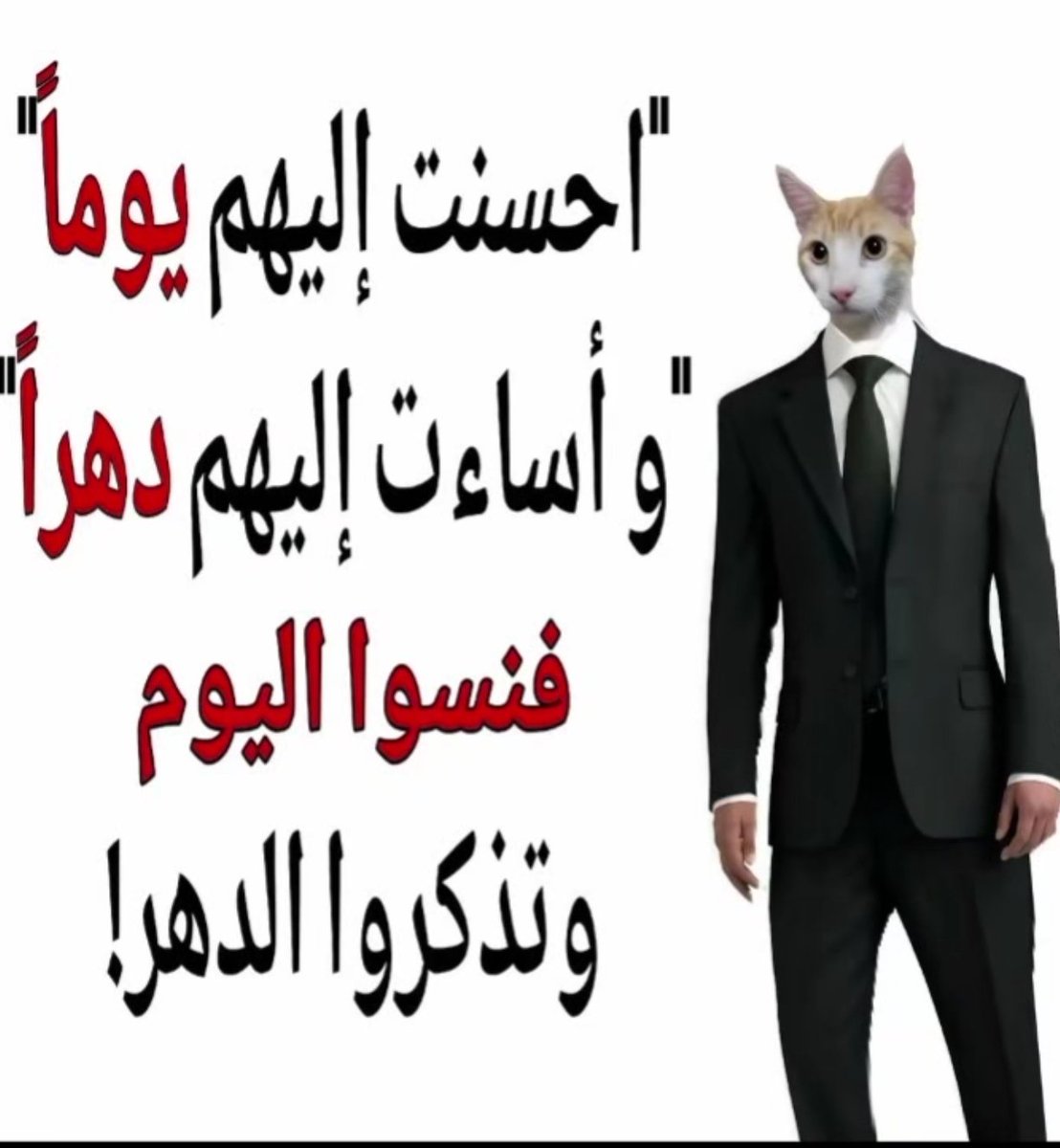 <a href="/forcabarca_ar/">FCB World</a> شتيغن: