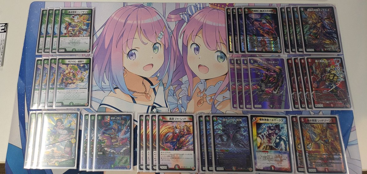 mitorasuCS's tweet image. 12/14(日) ミトラスCS(オリジナル)
参加者:26名
会場:mini Ganryu モザイクモール港北店
大会結果 
🥇一般ジャイアント使い 選手【リースボルシャック】
🥈バクマン 選手【青黒COMPLEX】
🥉づんだ 選手【デアリバイク】
4位 Accelu 選手【青単ミラダンテ】

入賞おめでとうございます🏆