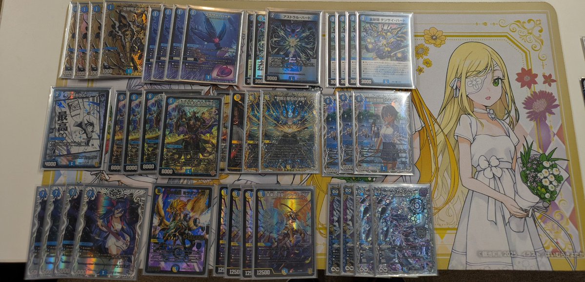 mitorasuCS's tweet image. 12/14(日) ミトラスCS(オリジナル)
参加者:26名
会場:mini Ganryu モザイクモール港北店
大会結果 
🥇一般ジャイアント使い 選手【リースボルシャック】
🥈バクマン 選手【青黒COMPLEX】
🥉づんだ 選手【デアリバイク】
4位 Accelu 選手【青単ミラダンテ】

入賞おめでとうございます🏆