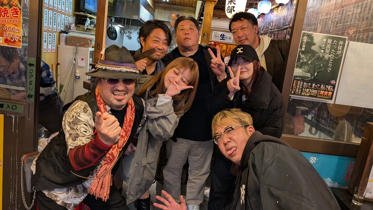 カリメロパパ🍊（新アカウント） (@papagegegay) / Posts / X