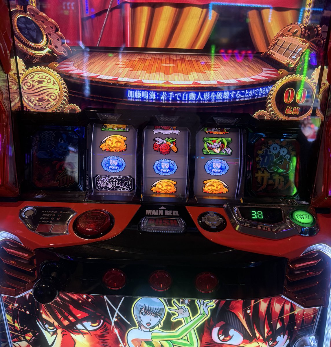 ちぇしゃ🃏💜 (@suro222cat) / Posts / X