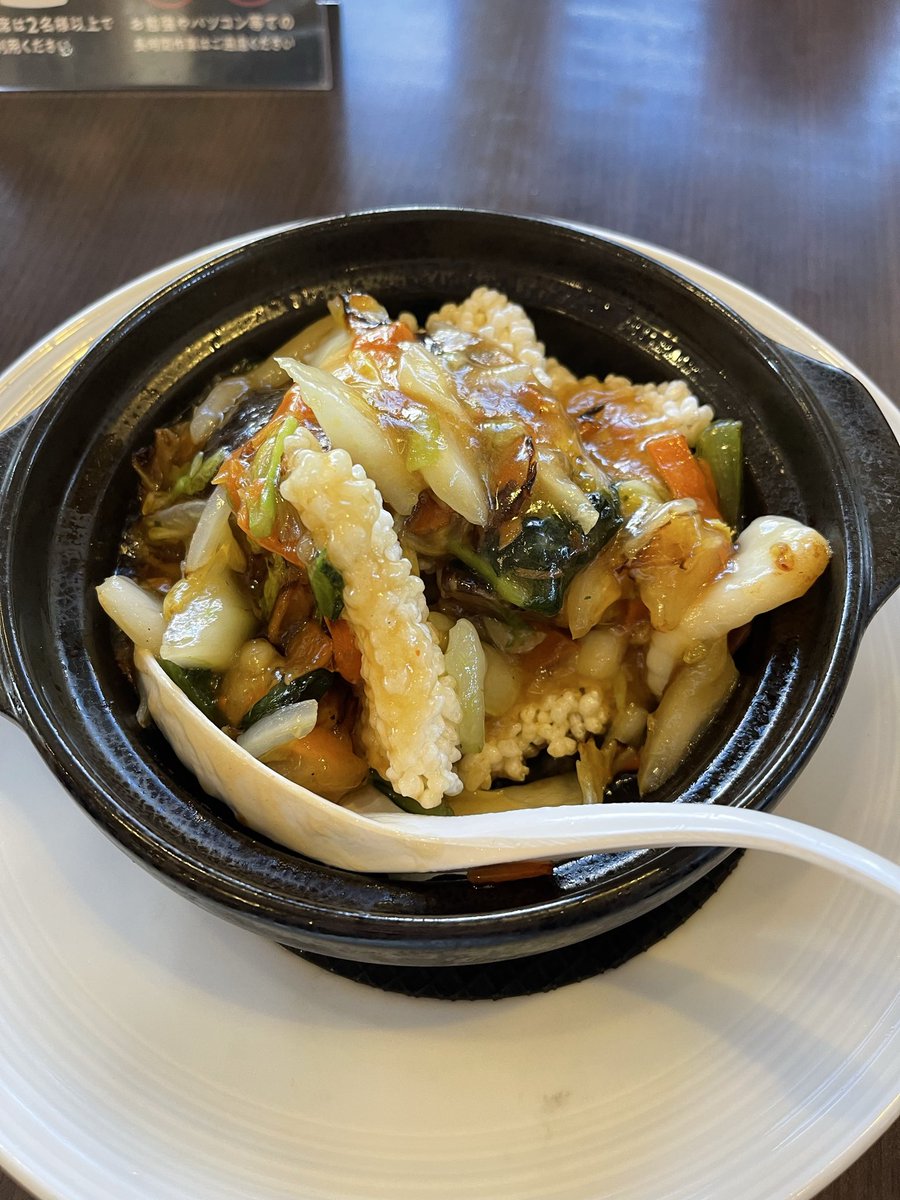 恵美【emi】 (@emi3kanagawa) / Posts / X