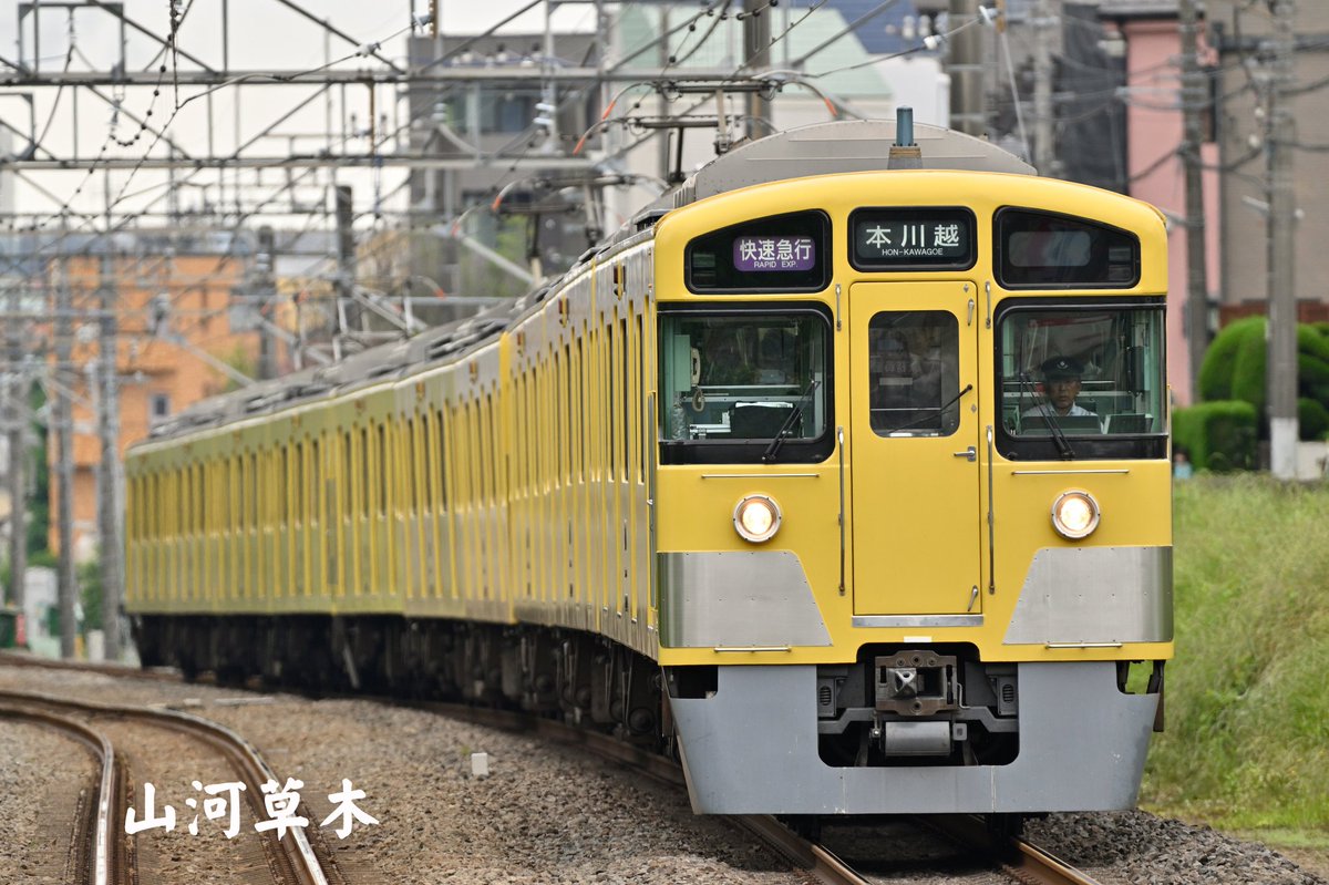 さやま様 1年の思い出を振り返る 5月 西武2000系 2051+2507 突如として貫通扉小