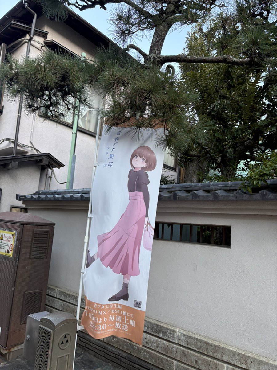 こんなのも見つけた