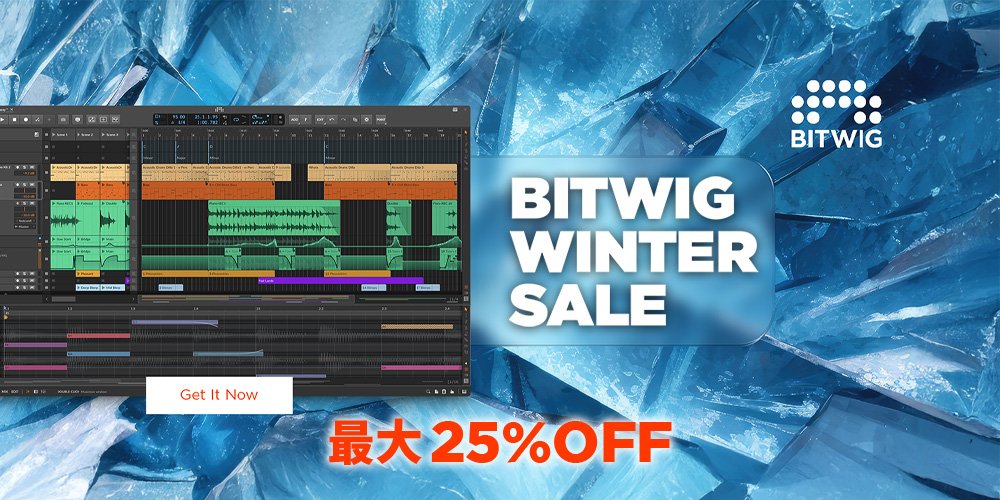 dirigentjp's tweet image. 🎶再入荷⚡️Bitwig Studio ウィンターセール

人気で品切れしていた Bitwig Studio が再入荷＆最大25%OFF‼️
しかも次期バージョン6へ無償アップグレード付き✨
先延ばししてたDTMer、買うなら今👉

dirigent.jp/bitwig/bitwig-…

#Bitwig #BitwigStudio #DTM #音楽制作 #DAW