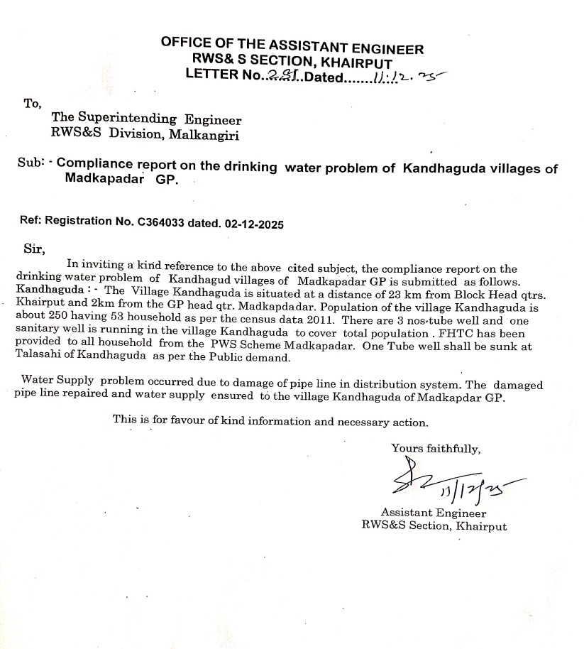RWSS_Mlkg's tweet photo. @BIKASH190 @MohanMOdisha @CMO_Odisha @dm_malkangiri @PRDeptOdisha @RWSS_Odisha Water Supply resolved https://t.co/oVl6ScbYmX