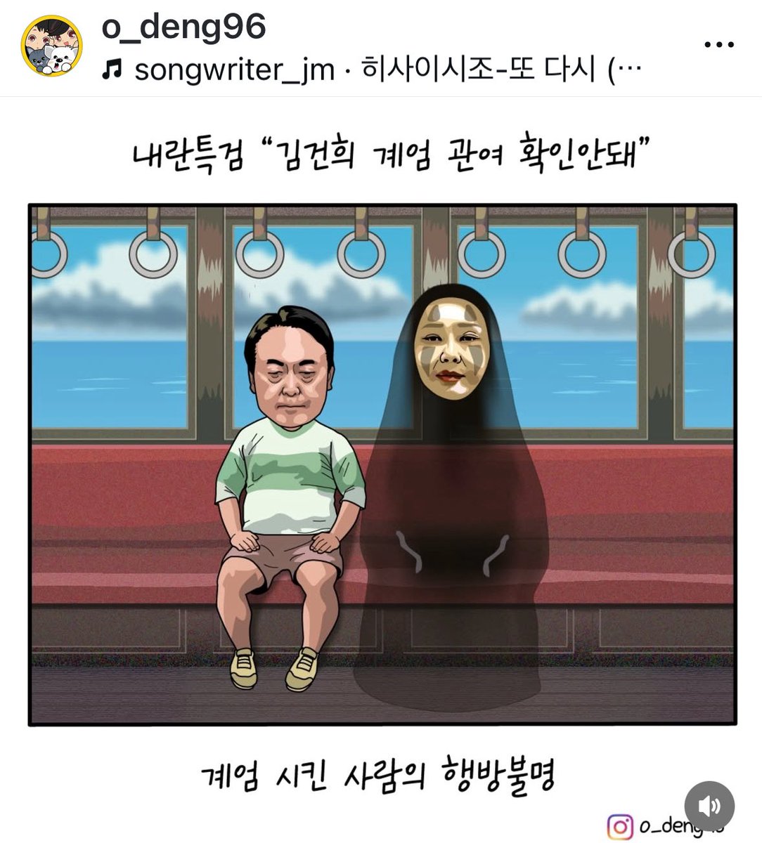 오늘 특검 발표내용 한컷 요약..
종합특검 필요해 안해..?