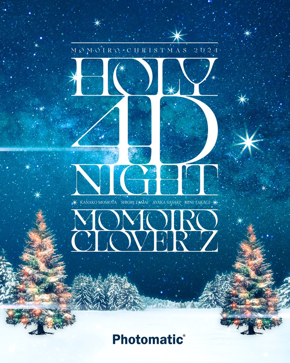 🩷❤️開催中💛💜／ #Photomatic × #ももクロ フォトフレームコラボ