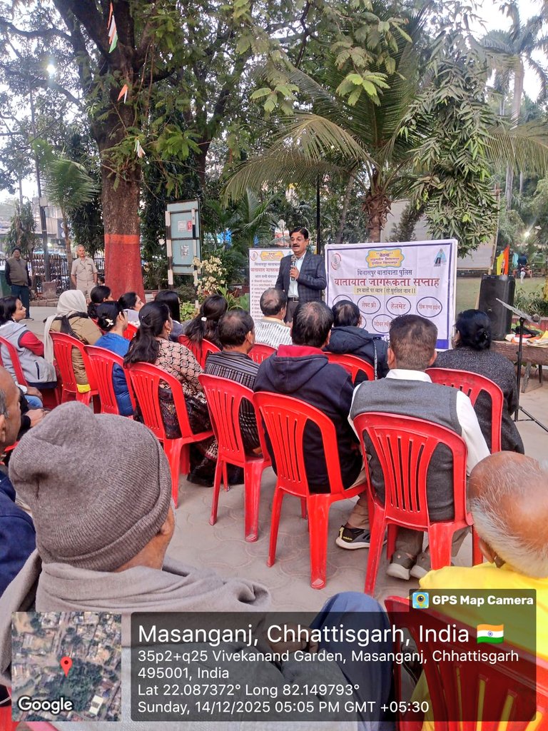 Rajkumar Pradhan tweet media