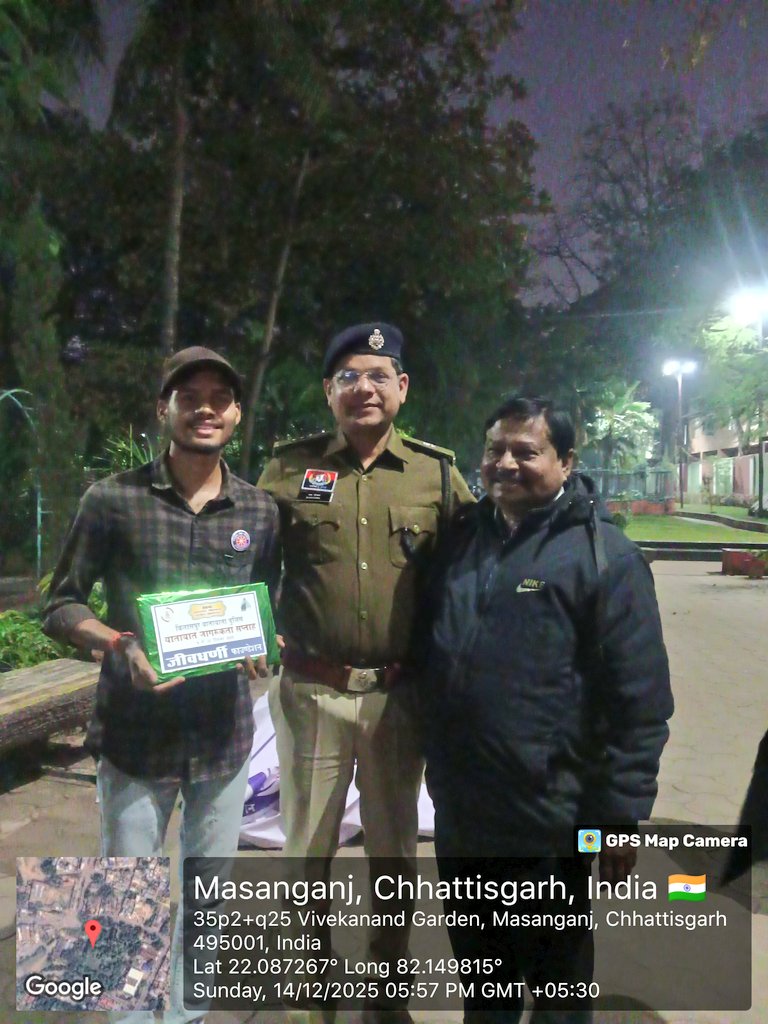 Rajkumar Pradhan tweet media