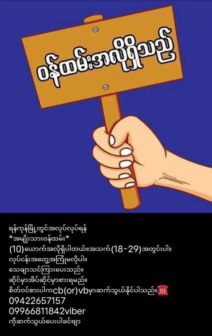 SpaboiForever's tweet photo. https://t.co/PeSGR5iemT