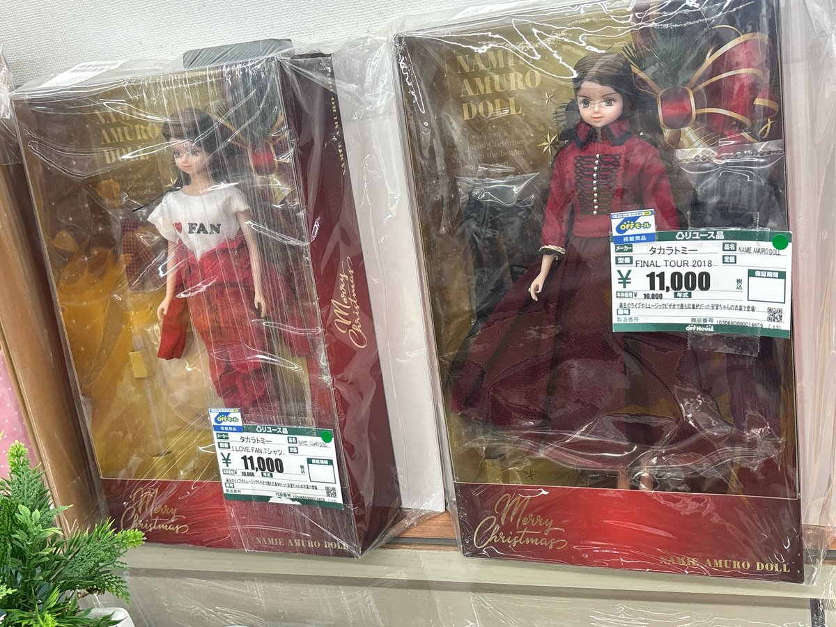 安室奈美恵　DOLL リサイクルショップに珍しくドールが売ってた。 懐かしの安室奈美恵と