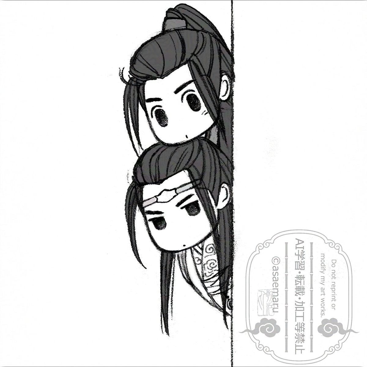 ゆきまる (@kikunituyu) / Posts / X