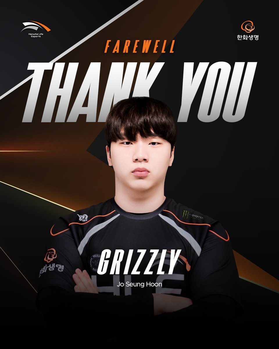 𝗧𝗵𝗮𝗻𝗸 𝘆𝗼𝘂, 𝗚𝗥𝗜𝗭𝗭𝗟𝗬
한화생명e스포츠는 ‘Grizzly’ 조승훈 선수와 상호 합의하에 계약을 종료하게 되었습니다. 그동안 팀을 위해 헌신하며 최선을 다해준 그리즐리 선수에게 진심으로 감사의 마음을 전합니다. 그리즐리 선수의 앞날에 언제나 행운이 함께하길 바라며, 새로운 도전을