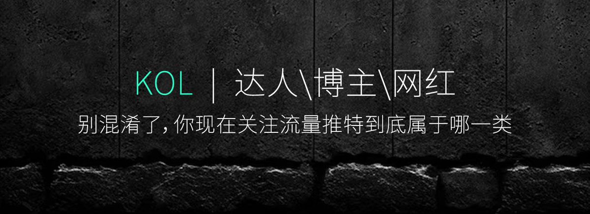 Crypto北斗 · ᵃˡᵖʰᵃ tweet media