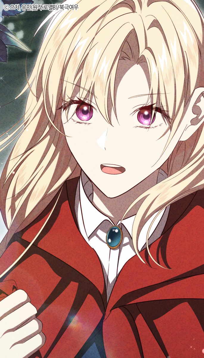 북극여우 만화 tweet media