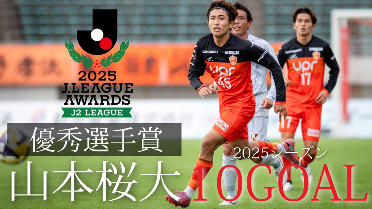 FINTA/フィンタ (@fintajapan) / Posts / X