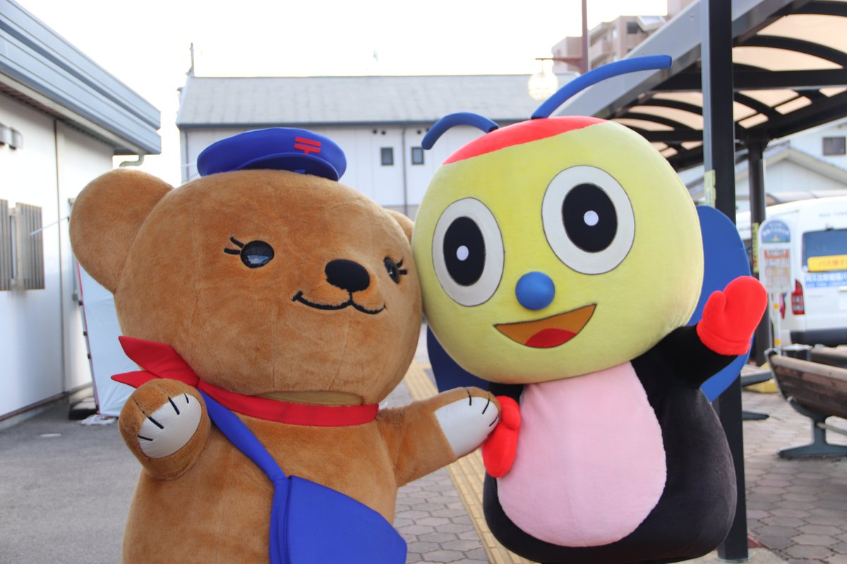 agui_machi's tweet photo. 【アグピーのラッピングポストが登場】
阿久比駅前にアグピーのラッピングポストを設置しました。手紙を持った可愛いアグピーが皆さんをお出迎え☺
阿久比らしさがつまったポスト、ぜひ近くで見てみてください。
実は、別のデザインでもう一か所設置しました！皆さん探してみてください👀 https://t.co/TT4Ch2iP7A