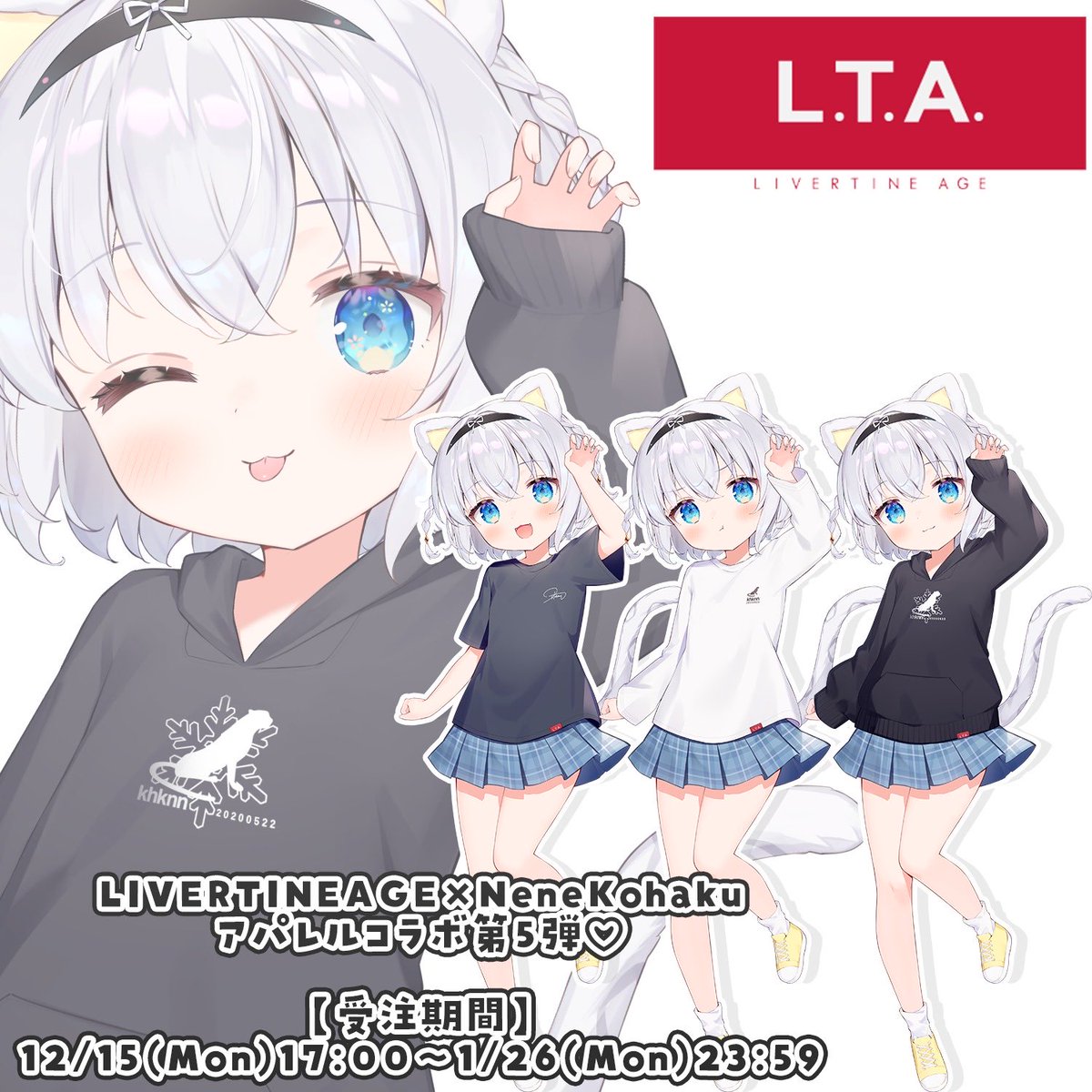 メンタル豆腐さん専用 豆腐メンタル