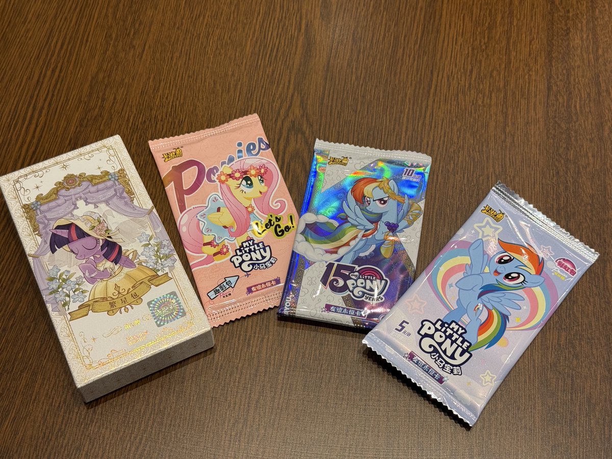 カードのデザイン可愛すぎる、中国語で何が書いてあるのか分からない