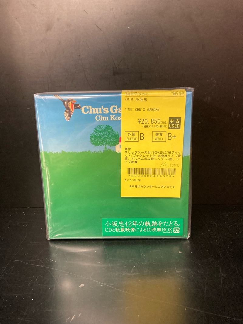中古入荷情報】 小坂忠/CHU'S GARDENの中古BOXCDが入荷致しました