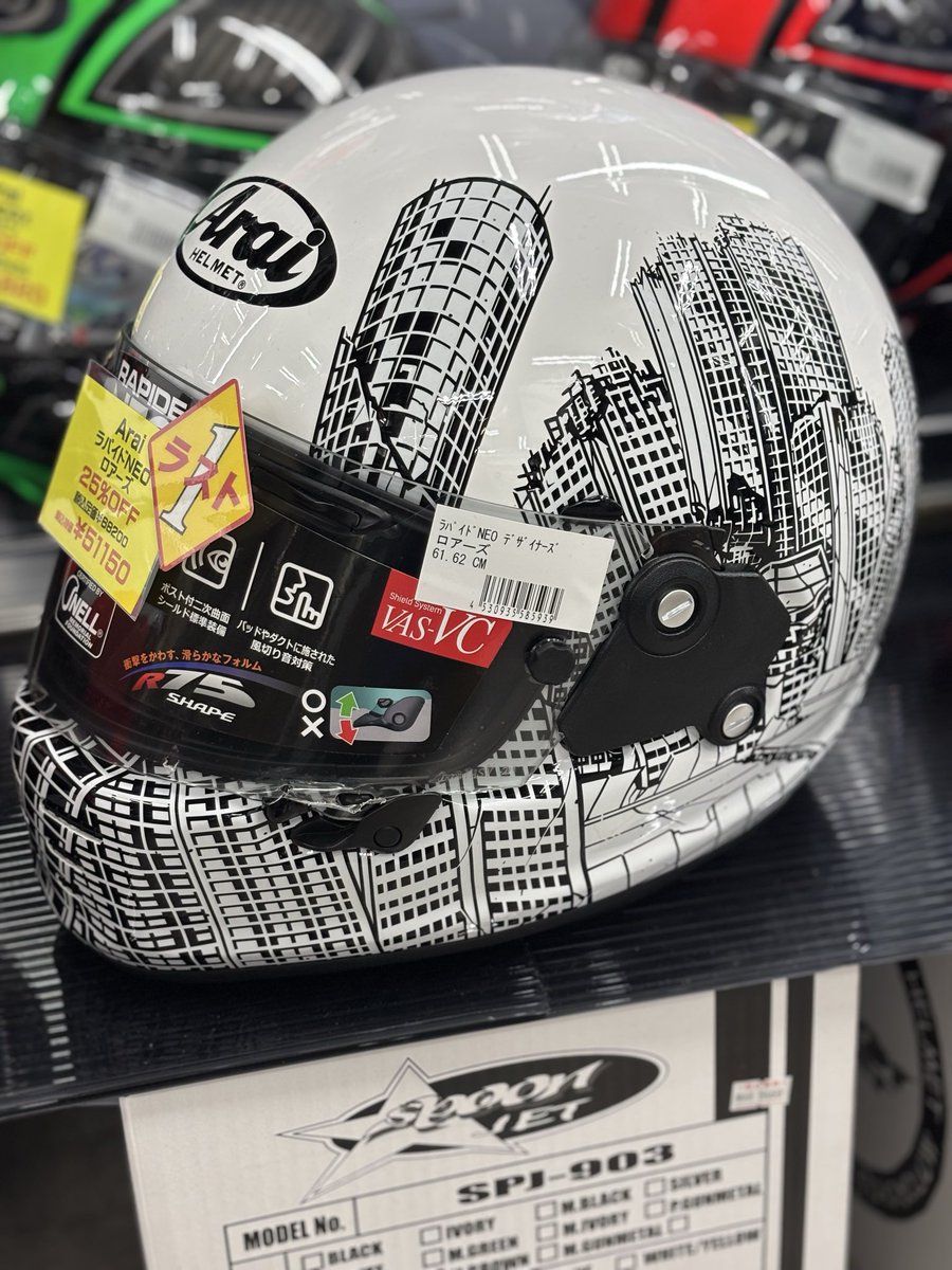 7様オーダー ラフ＆ロード横浜店L.tail (@Ltail4) / Posts and Replies / X