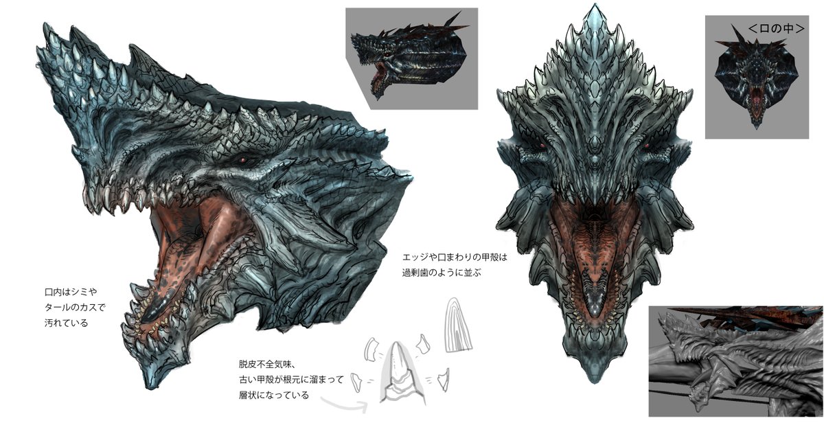 MH_Wilds's tweet photo. 【開発原画・モンスター】 ゴグマジオス https://t.co/XN2ecqOnyH
