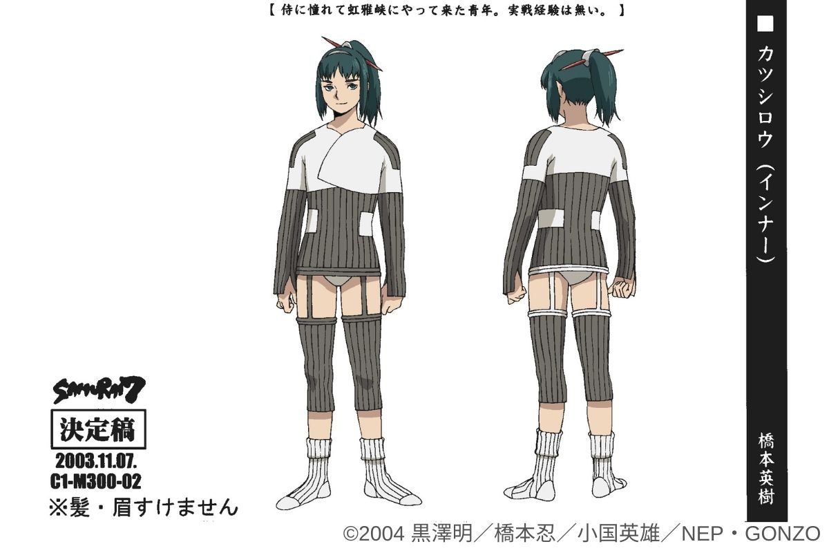 Samurai7anime (@Samurai7anime) / Posts / X