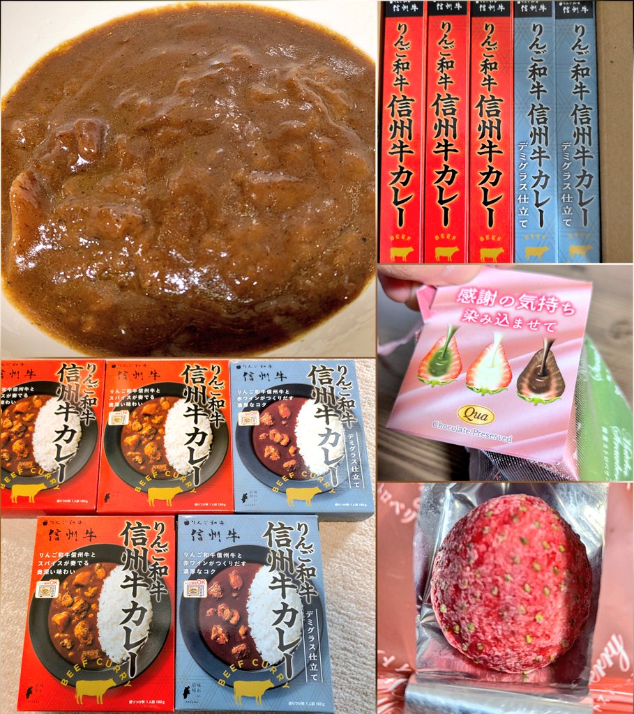 なおき (@naoki19801980) / Posts / X