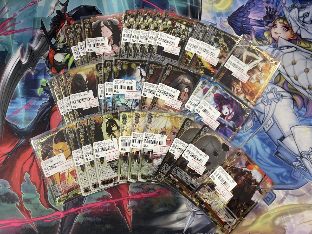 ネクプロ2号店ヴァイス入荷情報】 💀💀オーバーロード💀💀 🔥🔥慈悲