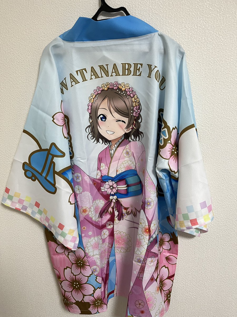 カレンチャン 法被 ゲーマーズで予約した曜ちゃんの法被が届いてきた❗️ 初めてラブ