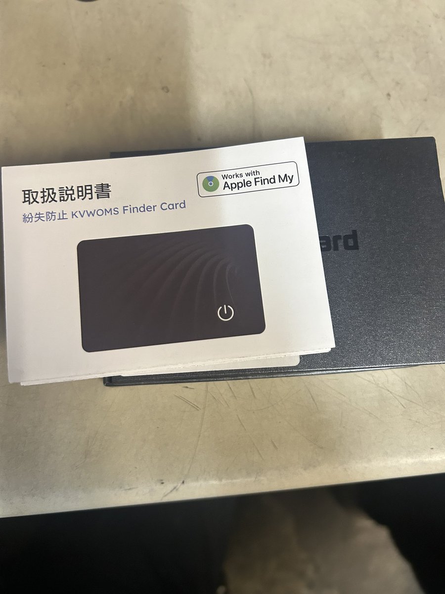 RED2016BW's tweet image. Amazon早いなー
今朝たのんだら
夕方🌆には到着した