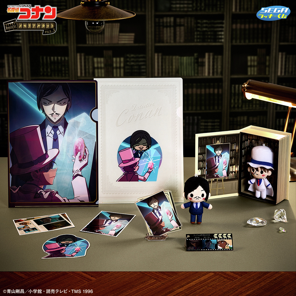 まめ🌟そろそろ2月の (@mame_0726) / Posts / X