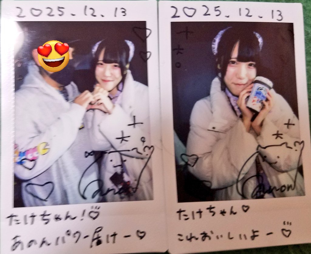 🍢たけちゃん🍥龍馬ジュン激推し🍥🏇競馬好きの人🏇 (@takechan1227