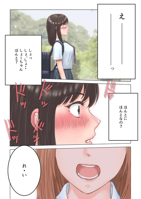 (2/3) 